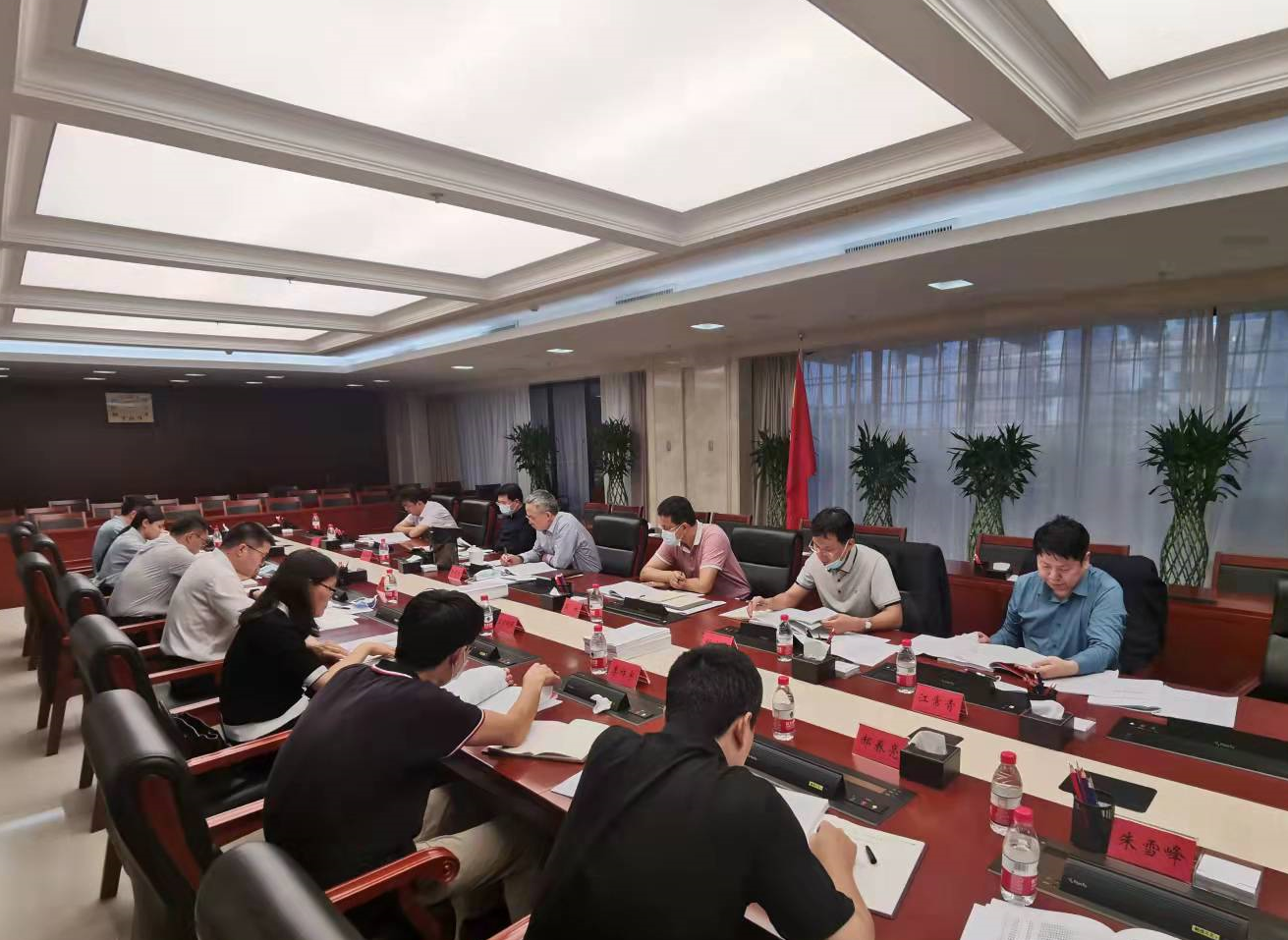 第三届全国信息安全标准化技术委员会第一次主任办公会在京召开