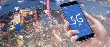 5G 时代的个人信息安全——GB/T 35273-2020《信息安全技术 个人信息安全规范》推介