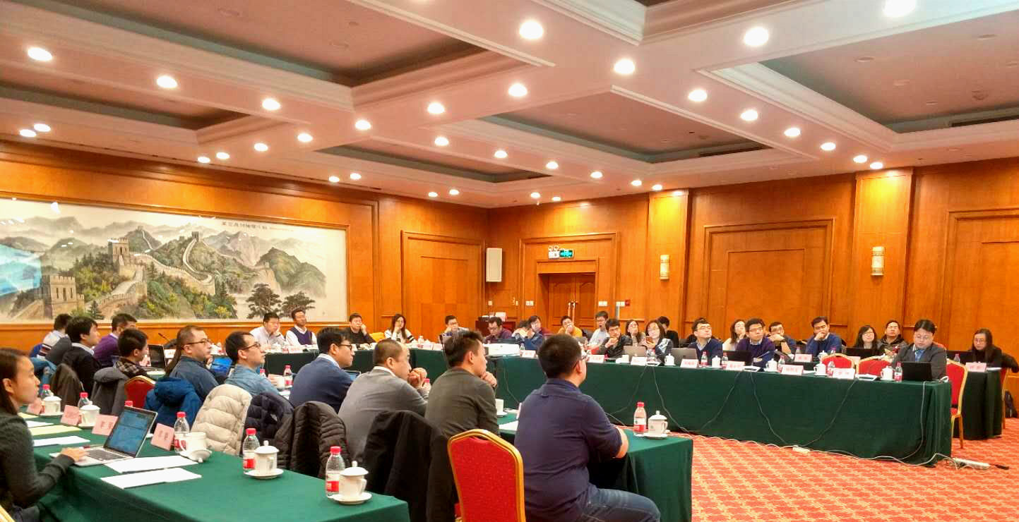 信安标委网站新闻配图.jpg