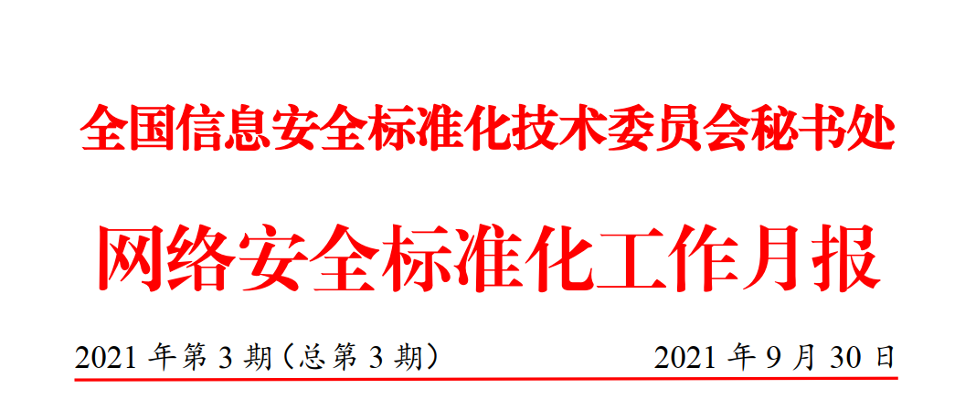 封面图片.png