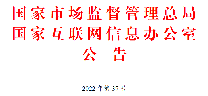 202211181668765102573042181.png a3108f1c1bce1ad75b28124b48b6b46e.png