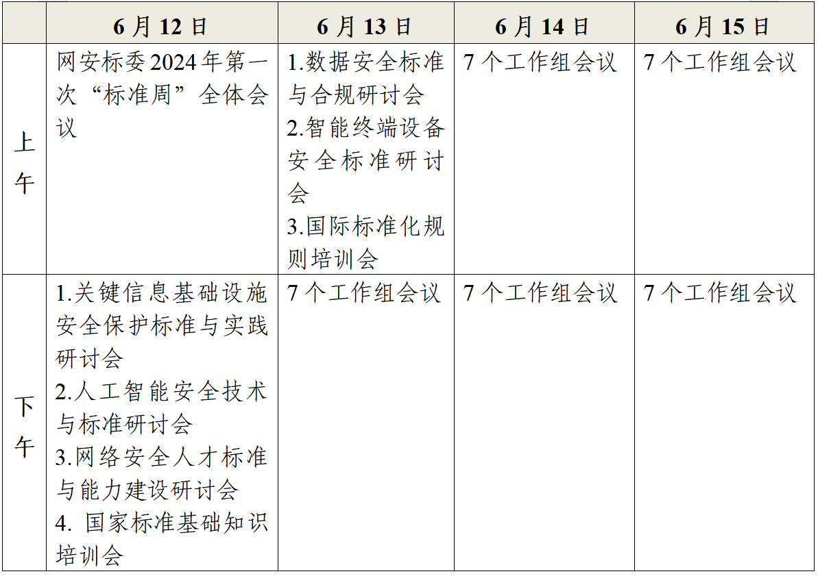 cdcc299c4ee69a477d6bb1d2dad2668.png