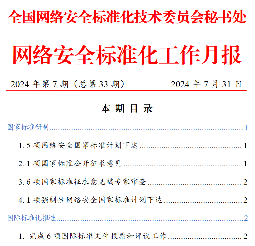 abf567b56ff060eb0c1c567a46f23f3.png