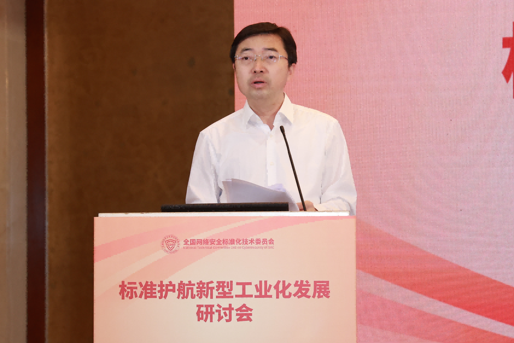 工业1(1).png